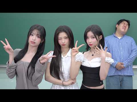 K팝 유행이 학생들을 망쳐놨다... (베이비몬스터) (edited)
